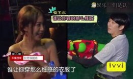 甜性涩爱在线在线观看,揭秘涩爱在线观看背后的情感密码